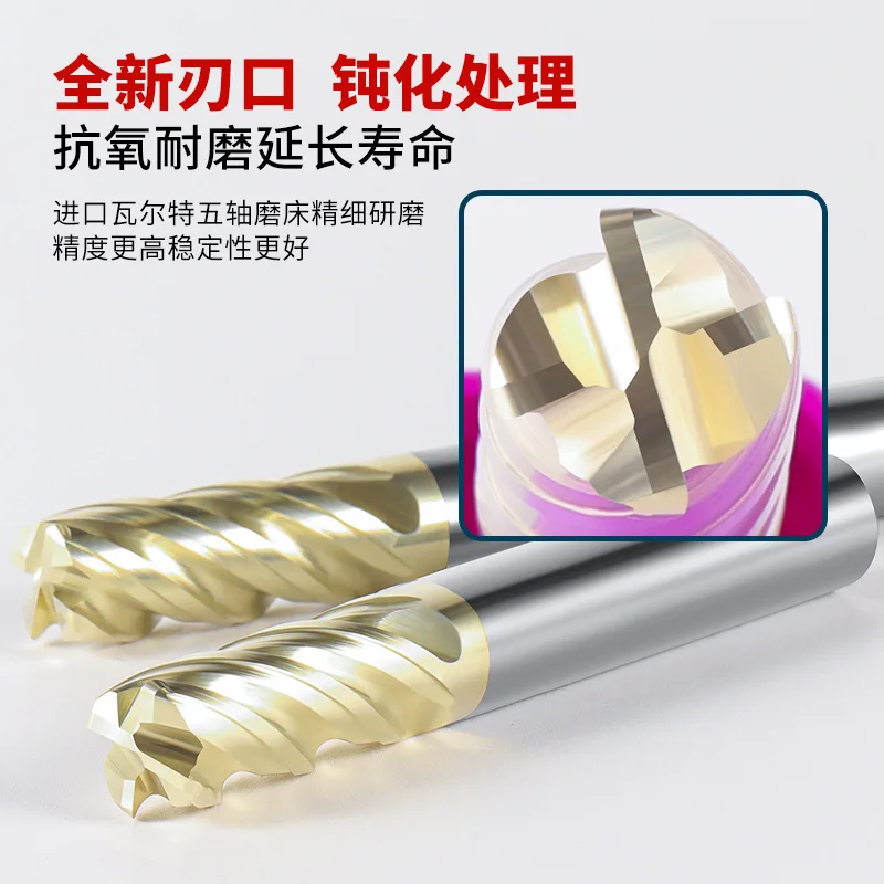 1R0.2*4*50L 70 Degree Tungsten Carbide Bull Nose End Mill 4 Flutes High Hardness CNC Machining Center Precision Milling Tool