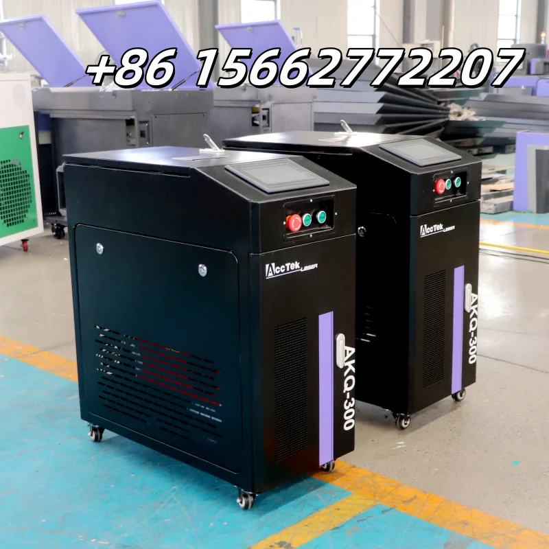 

100w 200w 300w 500w Handheld Pulse Fiber Laser Cleaning Rust Removal Machine For Metal Wood Varnish Painting Cleaner