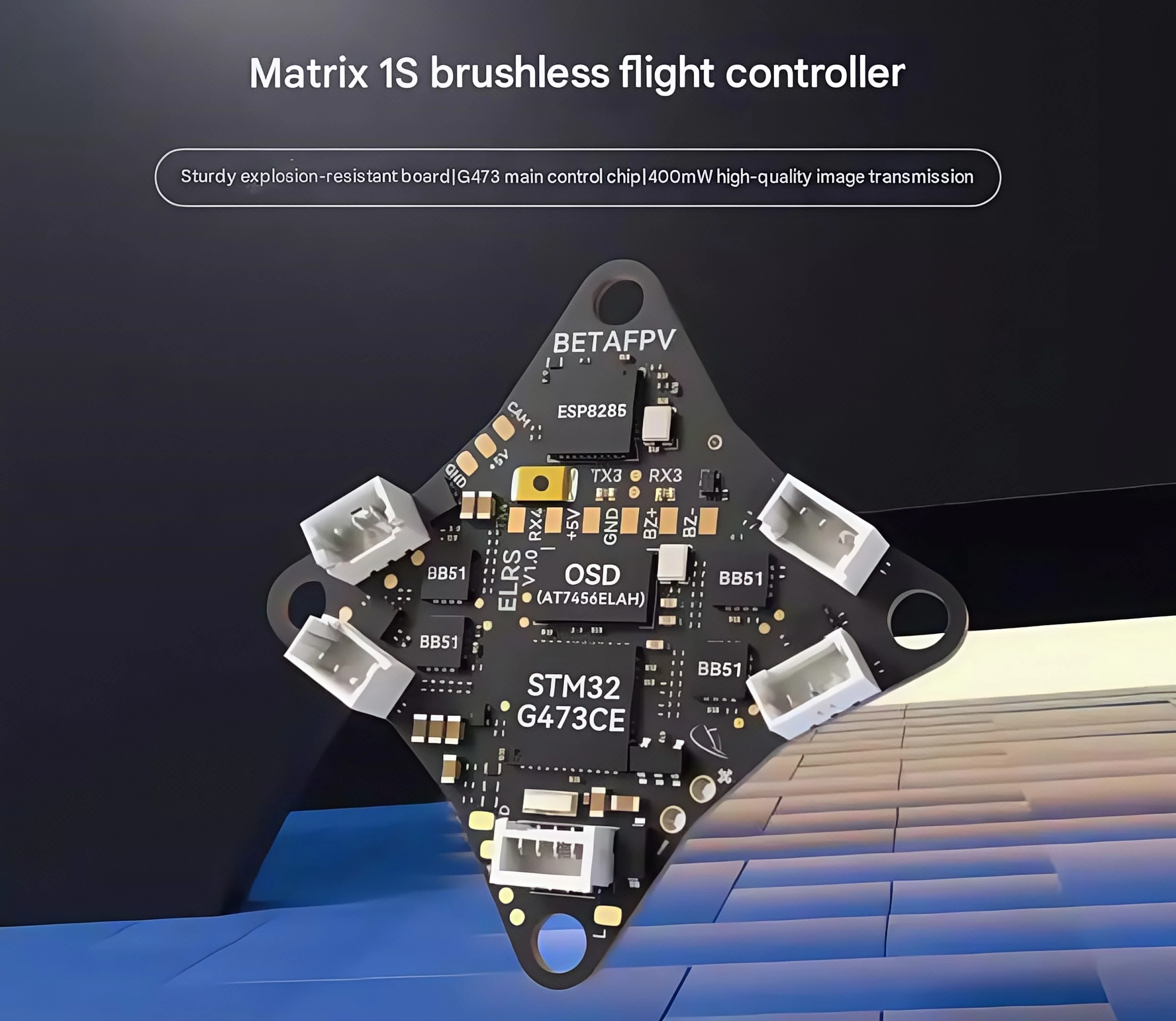 โมดูลควบคุมการบิน BETAFPV Matrix 1S