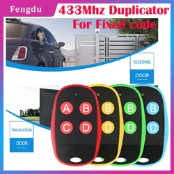 차고 문 제어 원격 제어 433 mhz Keyfob 복사기 고정 코드 433.92 mhz 송신기 키 체인 오프너 명령