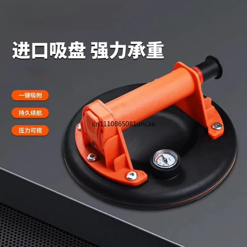 manual-vacuum-glass-tile-suction-cup-powerful-heavy-duty-large-slate-slate-tile-lifter-handling-artifact