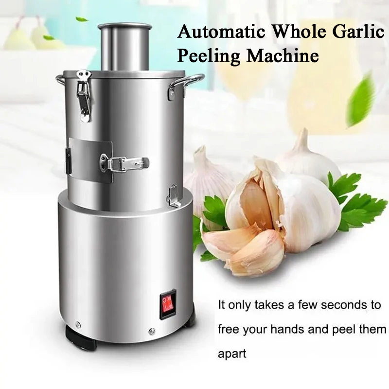 PBOBP 200W 220V Garlic Peeling Machine Electric Peeler Stainless Steel Grain Separator Restaurant Barbecue Commercial Home Use