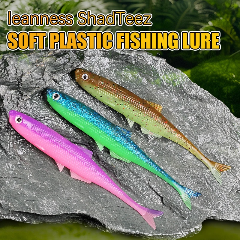NEW Supercontinent Leanness ShadTeez 60mm/80mm Perch Bass Artificial Pike Zander Predator Fishing 3D Eyes Soft Lure Fishing Lure