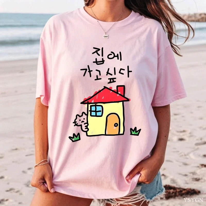 Korean Style T-shirt Cotton Short-sleeved I Want To Go Home Graphic Tee Crew Neck Cute T Shirts Casual Printed Basic Tshirts