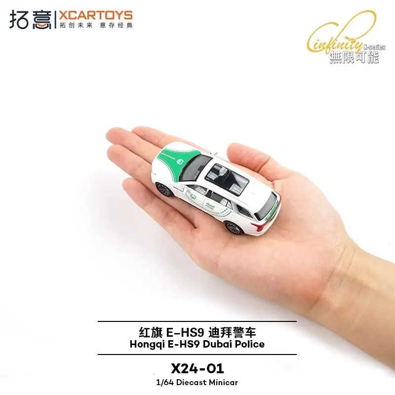 Xcartoys 1/64 Police SUV ornament Red Flag E-HS9 Dubai Police Car Edition X24-01 Model samochodu ze stopu Zabawka dla dzieci