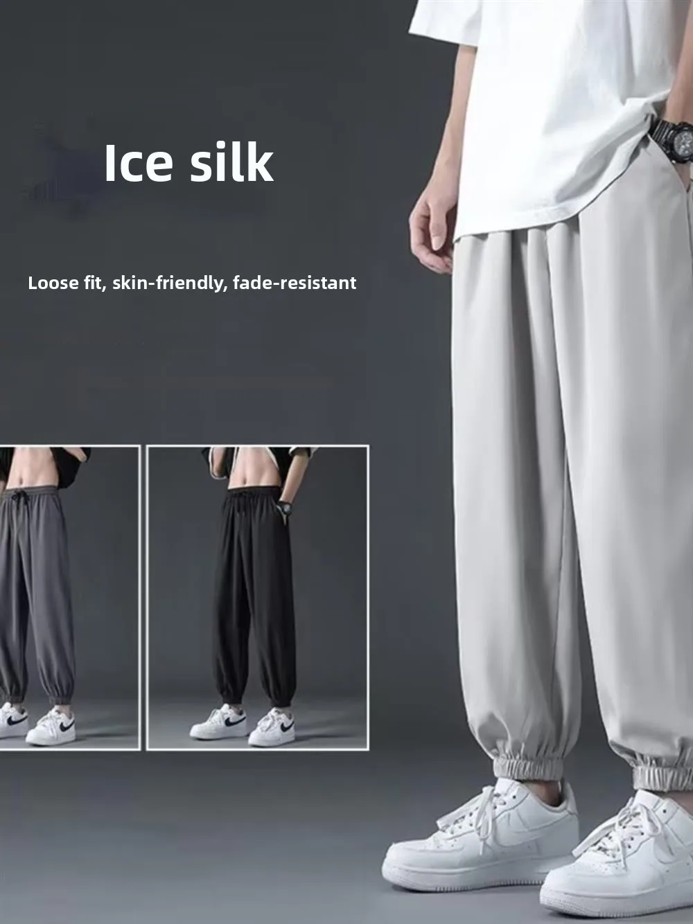 

Casual Men's Ice Silk Pants Ultra-Thin Nine-Piece Sports Loose Summer Sweatpants Youthful Vitali Sle Straight Leg Trousers