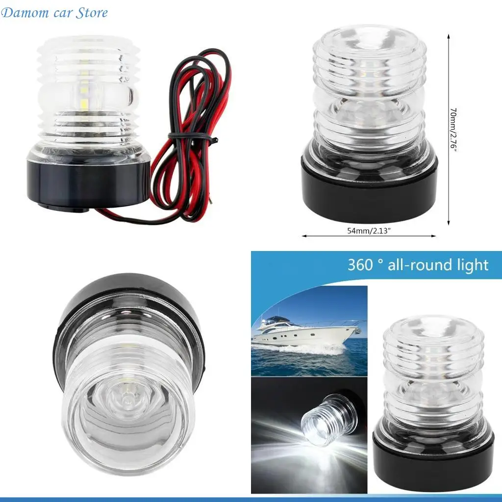 A2UC 12V 24V Boat Navigation Light 360° LED Light for Yacht Marine Skiff Sailing Light All-Round Lamp