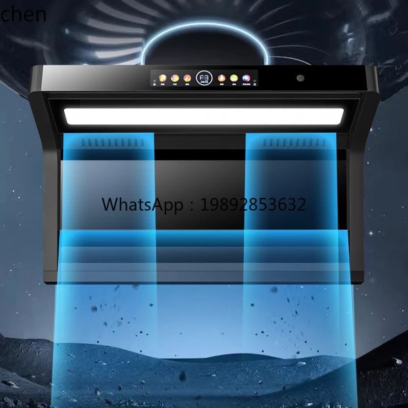 เครื่องดูดควันครัวเรือน Zz LXC รุ่นดูดควันขนาดใหญ่ ดูดควันด้านบนและด้านข้าง ระบบดูดควันอัจฉริยะ ควบคุมด้วยเสียง ทำความสะอาดอัตโนมัติ