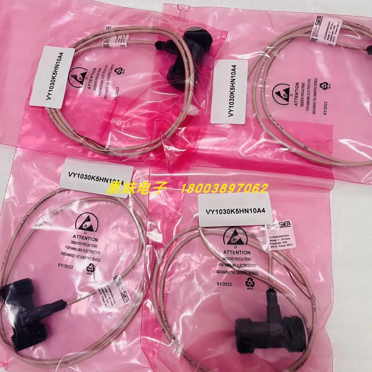 

SIKA VY1030K5HNX0A4 Переключатель расхода SIKA VHS00M01171R31 Расходомер