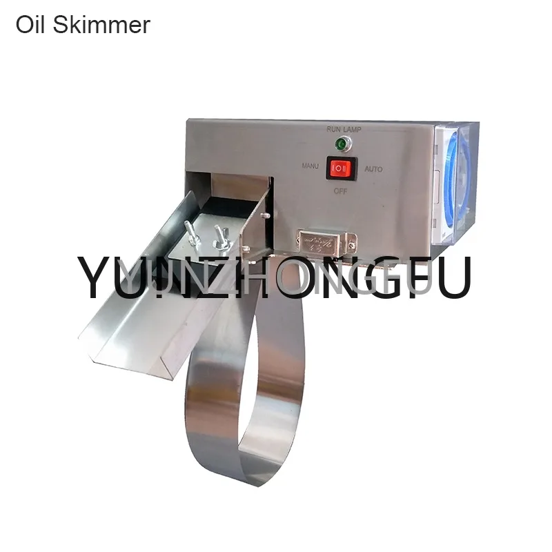 NC-40 Industrial Oil-Water Separator Steel Belt Oil Skimmer 5W Oil Scraper Floating Oil Remover Slick Oil Recovery Scraper 220V