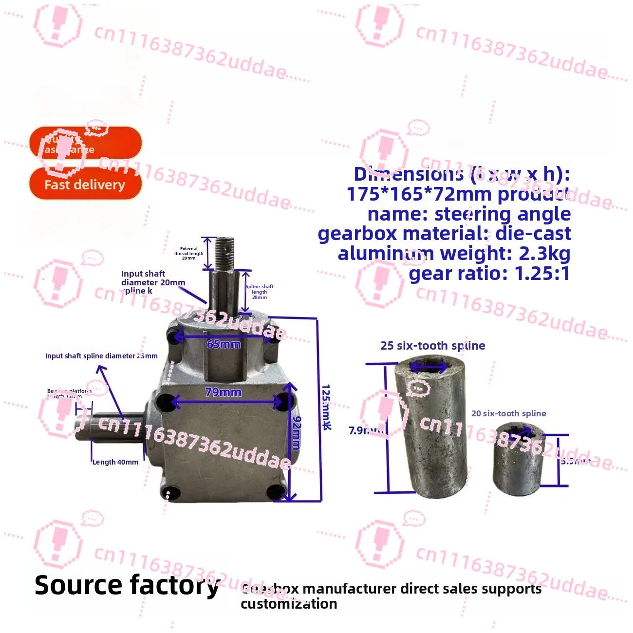 90 Degree Right Angle Steering Gear 1:1.25 Commutator Right Angle Guide Box Commutation Gearbox