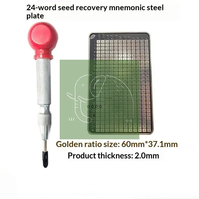 BIP39 Hardware Password Steel Plate 24-Bit Double-Sided Engraved Durable Seed Phrase Storage for Cold Wallet