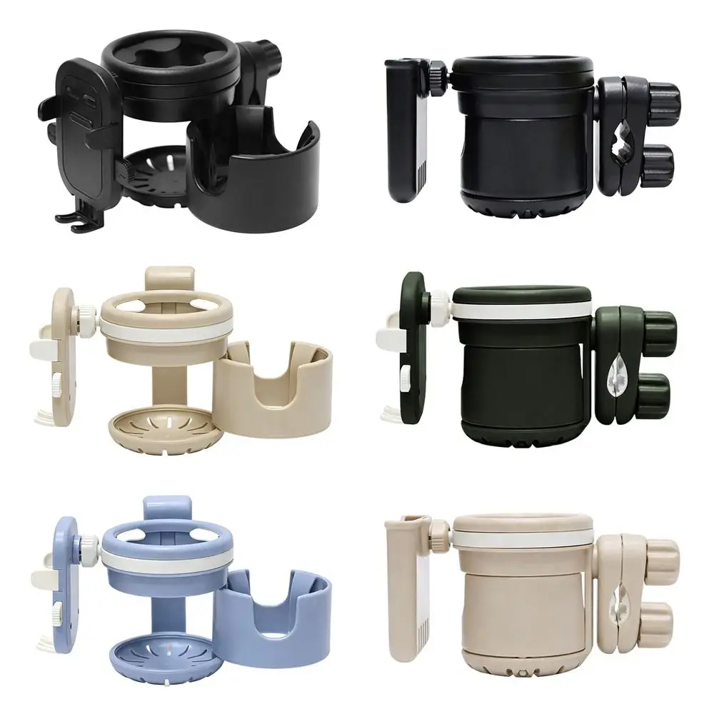 3 in 1 Design Stroller Cup Holder 360° Rotation Multicolor Cup Holder Multi Function Universal Mount Water Bottle Tray