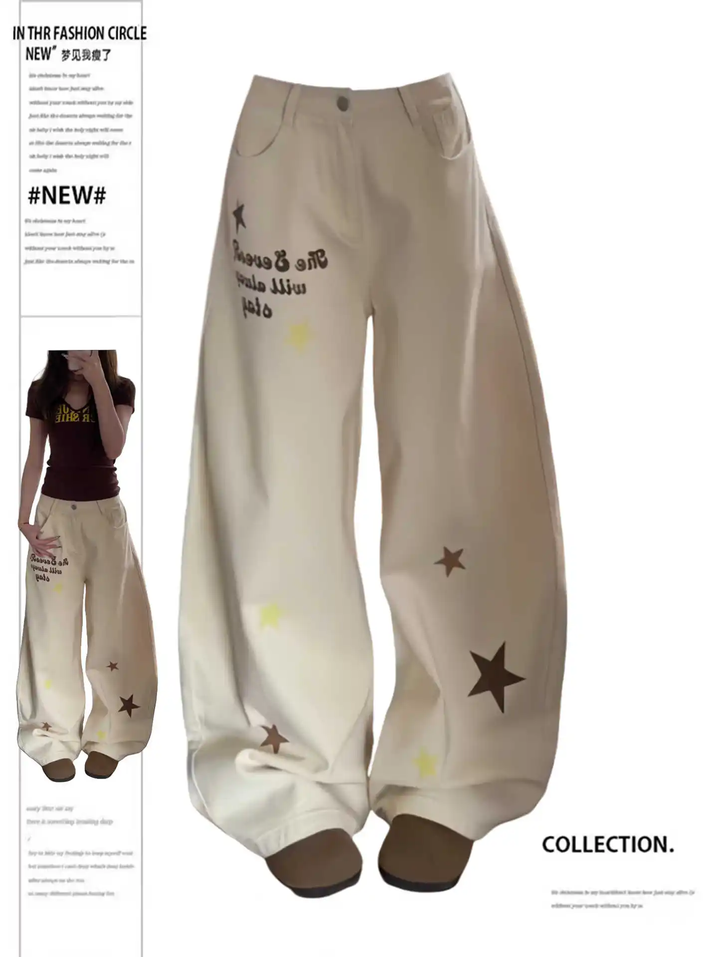 

Женские мешковатые джинсы, джинсовые брюки-бойфренды, широкий крой, американский ретро Y2K, Harajuku, ковбойская уличная одежда, новинка в Корейском стиле 2000-х годов