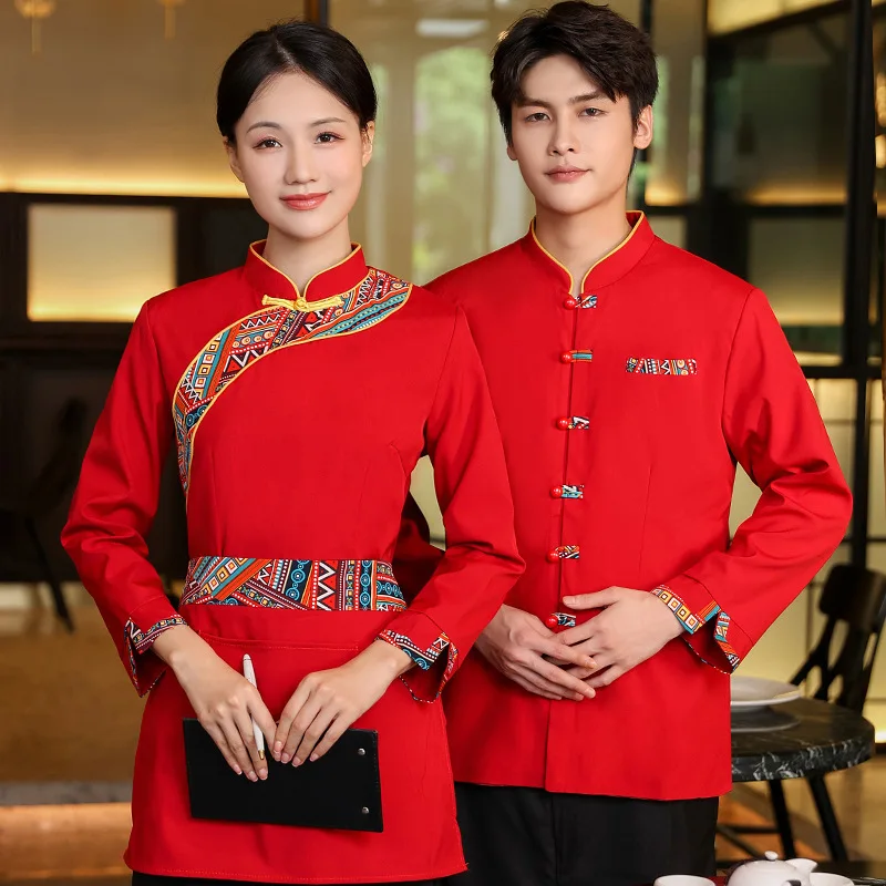 A62Customized hotel uniforms and work clothes