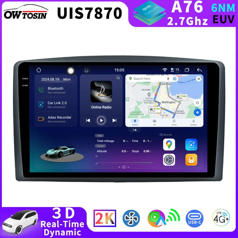 QLED 2K Screen UIS7870 12G+256G Android 13 Car Multimedia Radio GPS Navigation Player For Mercedes-Benz Vito W447 Metris CarPlay