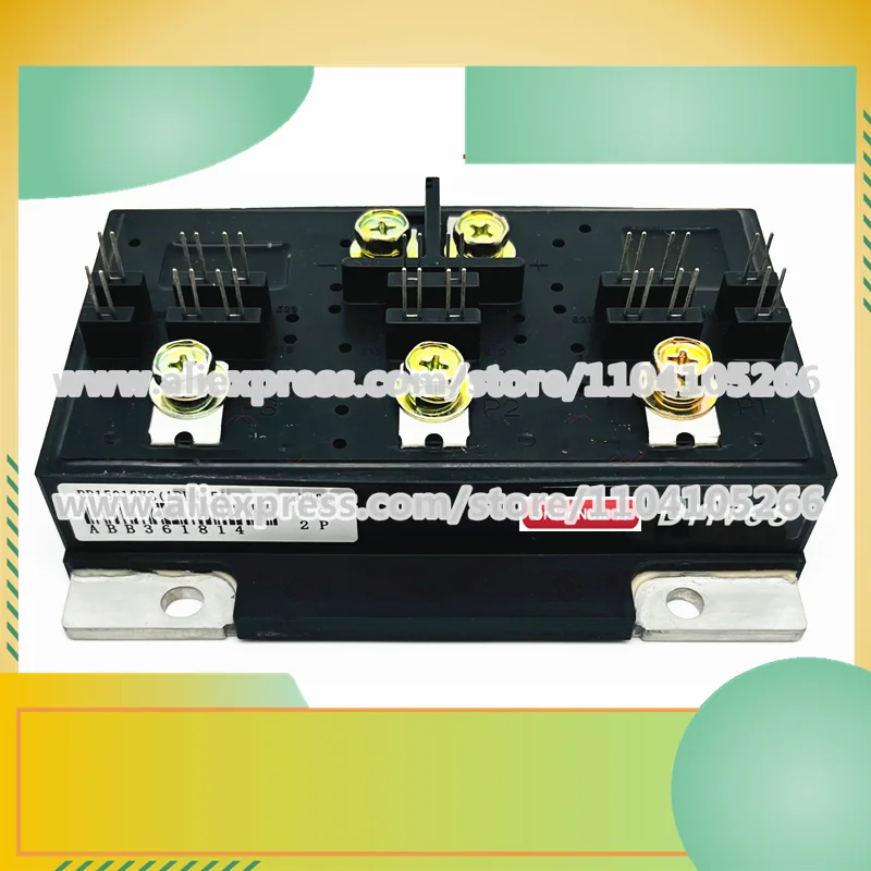 

Новый модуль PP15012HS 5A PP30012HS 5A