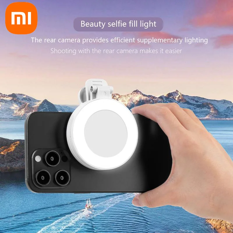 Xiaomi 3 في 1 ضوء سيلفي قابل لإعادة الشحن، ضوء حلقة LED محمول مع حامل هاتف مرآة قابل للطي لمكالمات الفيديو المباشرة