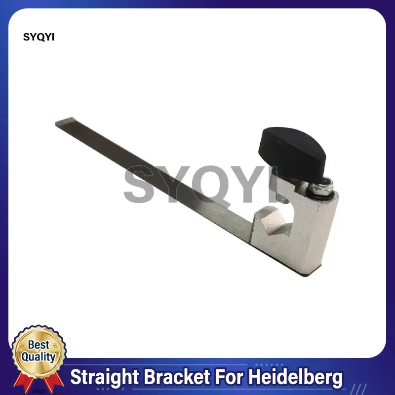 

5 Pieces Best Quality Sheet Smoother Straight Bracket For Heidelberg Printing Machine Parts