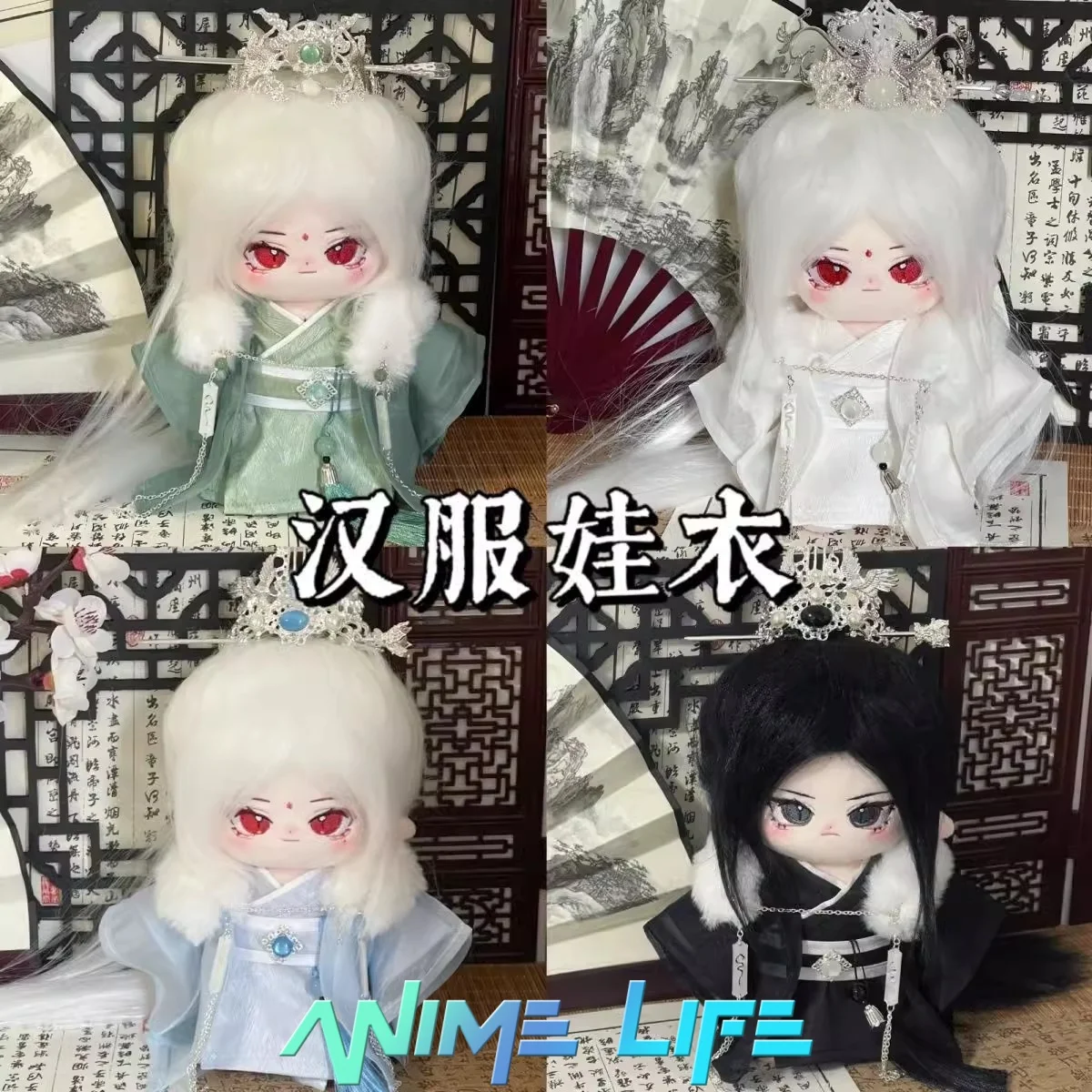 Original Gentleman Ancient Hanfu Suit For 20cm Doll Toy Clothes Costume Cosplay Kids Gift Cute Lovely