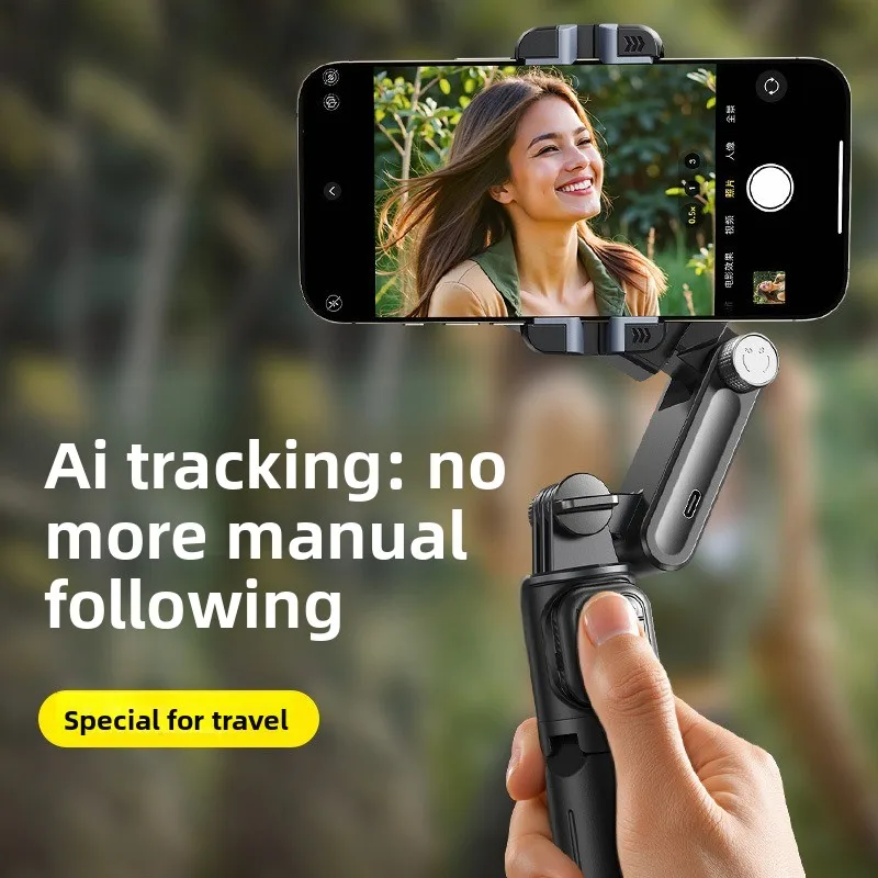 New mobile phone stabilizer selfie stick, panoramic follow-up anti-shake handheld gimbal stabilizer, live filling light