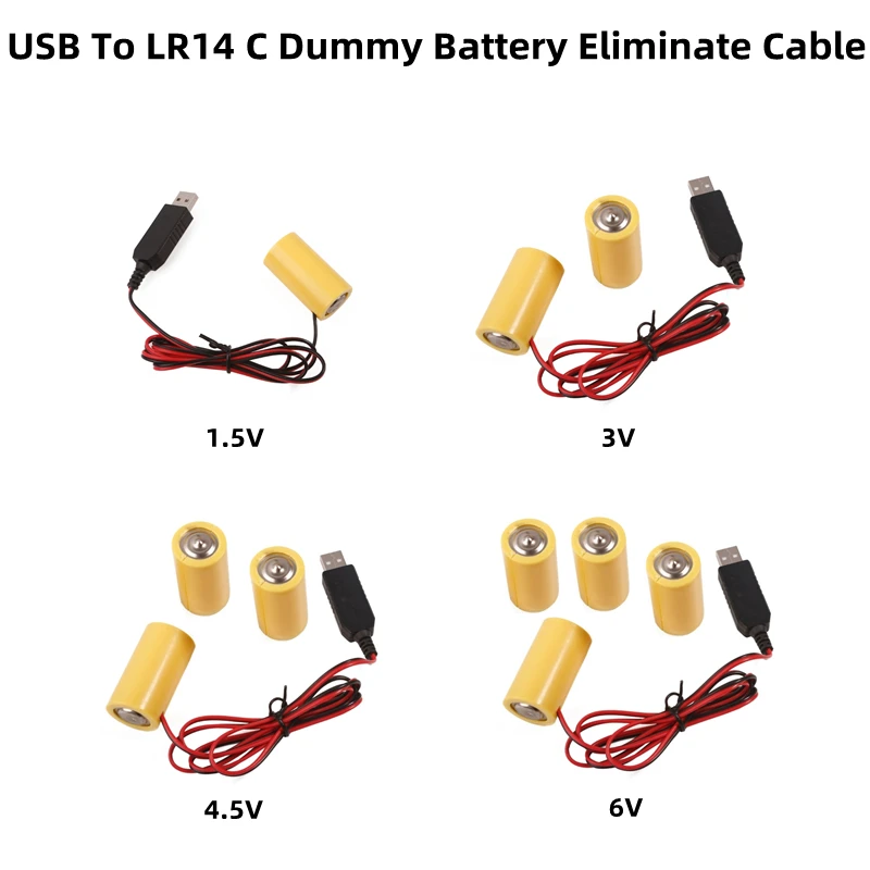 USB To 1.5V/3V/4.5V/6V LR14 C Dummy Battery Eliminate Cable Replace 1-4pcs LR14 C Battery Fit For Electric Toy LED String Lights