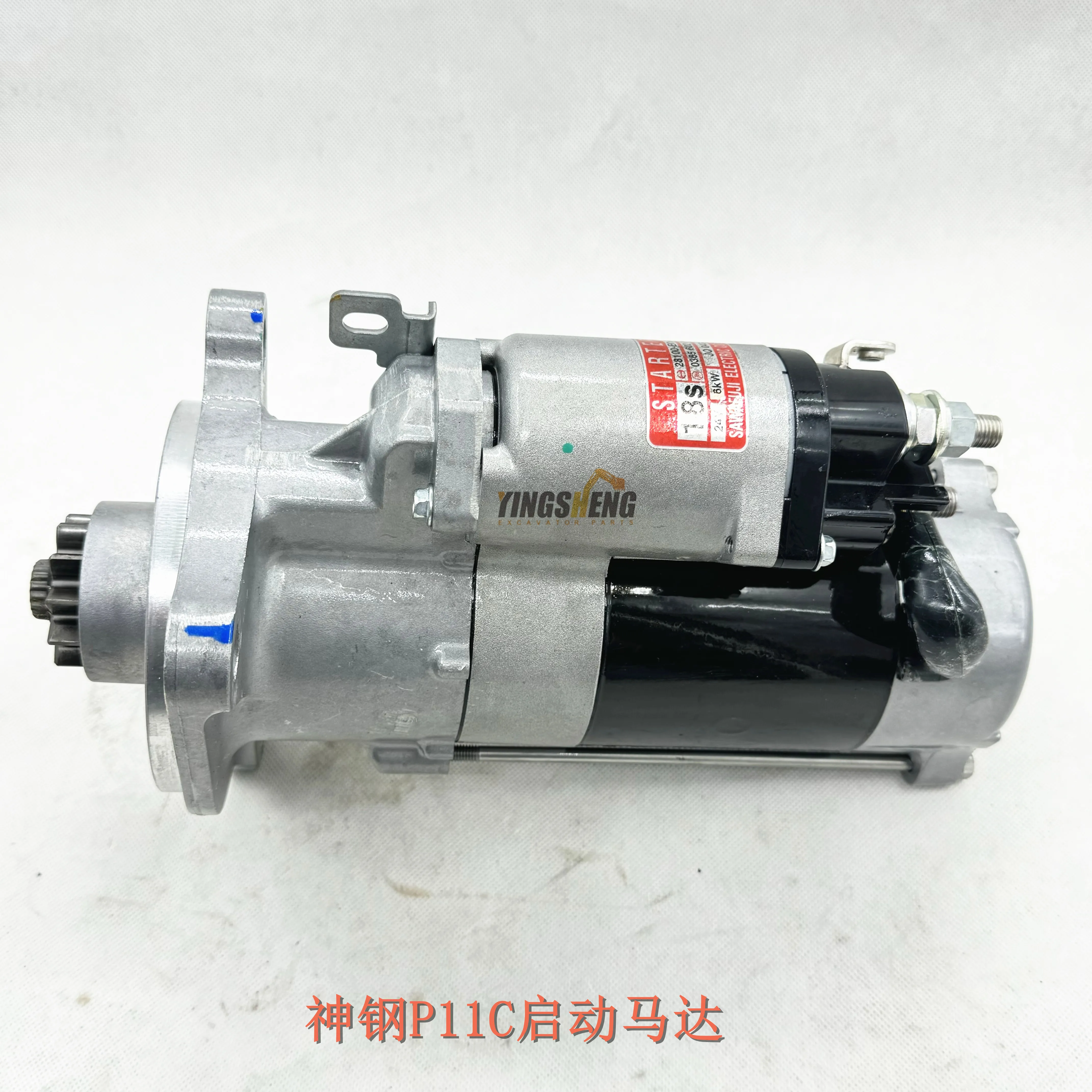 

Стартер двигателя P11C, для Kobelco SK460-8 281002874A 28100E0010 03656020042 281001400A 281001400B