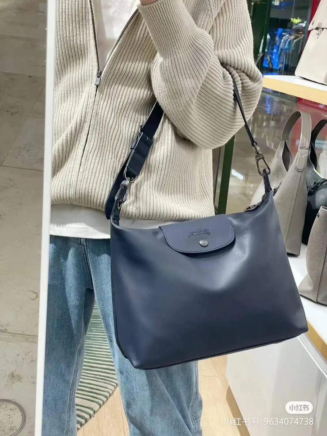 Premium Leather Tote Bag by Liebeskind