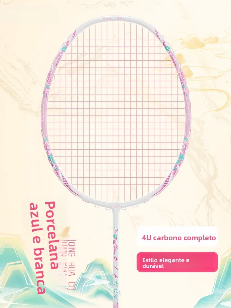 wavaw-blue-and-white-porcelain-badminton-racket-ultra-light-4u-all-carbon-fiber-high-aesthetic-durable-single-double-match-set