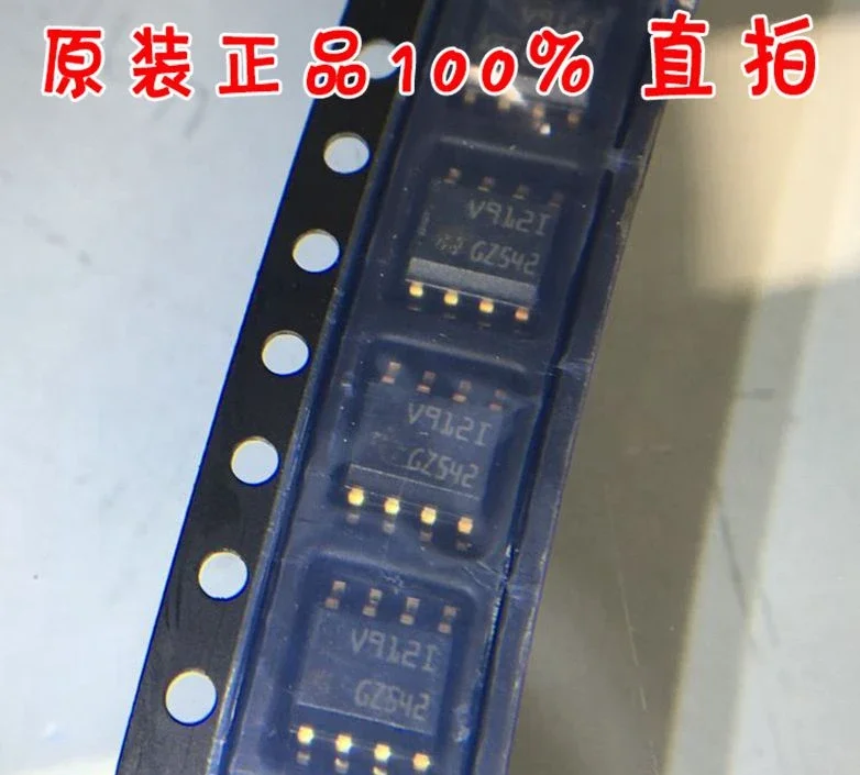 شحن مجاني 100% جديد وأصلي TSV912IDT V912I TSV912I TSV912 مدخل/مخرجات من السكك الحديدية إلى السكك الحديدية 8 ميجا هرتز مكبرات الصوت التشغيلية SOP-8