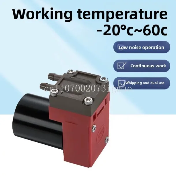 Micro Diaphragm Pump AD5DB24/12D Edge-following Vacuum Gas Sampling Corrosion Resistant Large Flow Small Micro Air Pump