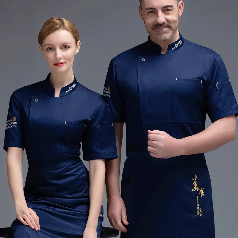 Uniforme de chef de manga corta de alta gama para hombres en la industria de catering, comida rápida y restaurantes, ropa de trabajo de verano para pastelería y