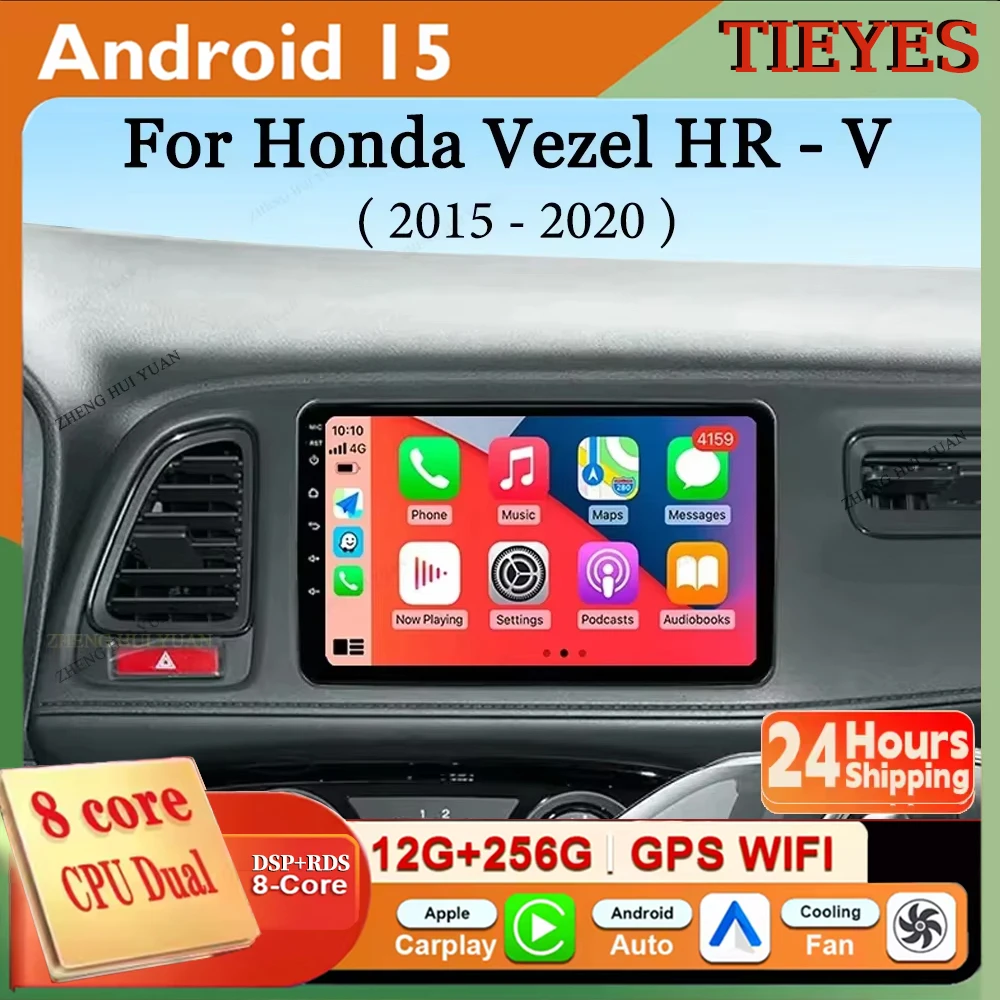 

Android 15 Carplay Auto For Honda Vezel HR - V HRV HR V XRV 2015-2020 Car Radio Multimedia Video Player Navigation WIFI 4G DSP