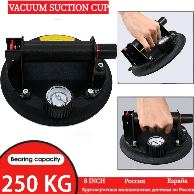 2024 NEW 8 Inch 250KG Air Pump Vacuum Suction Cups Powerful Heavy-Duty Strong Hand Pump Sucker Lifted Magnets Handling Tools