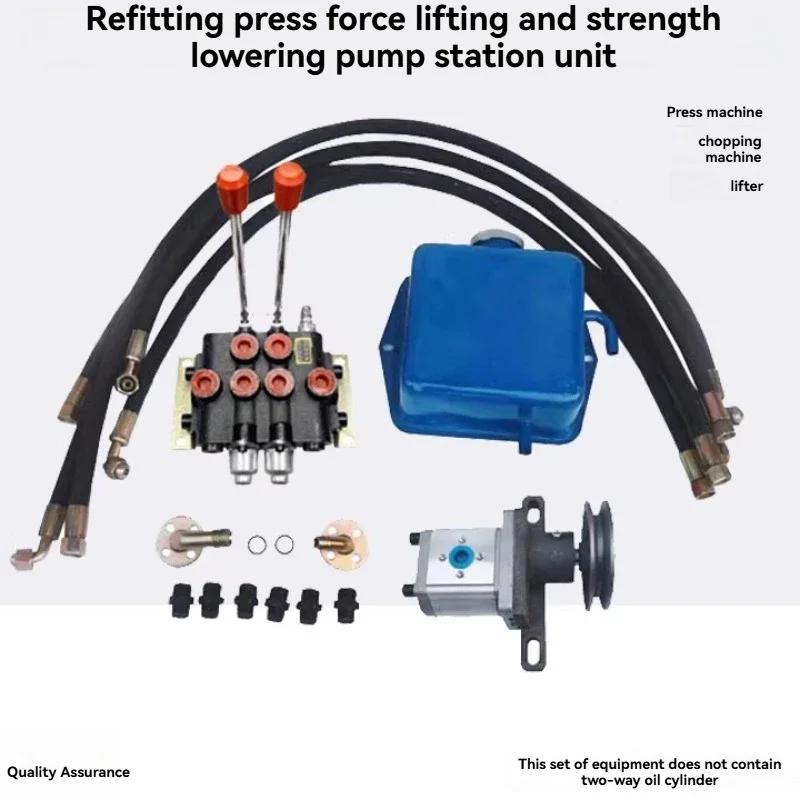 2026 Small Hydraulic Power Unit Hydraulic Pump Station Modified To Dual-circuit Hydraulic Control Split Bi-directional Distribut