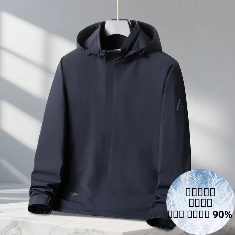 

Мужская тонкая пуховая куртка большого размера для активного отдыха, с подкладкой, теплая, повседневная, на молнии, из полиэстера, нейлона и синтетического волокна