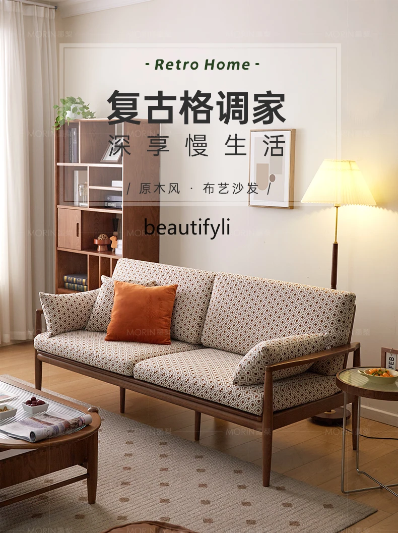 Japanese-style all-solid wood sofa small apartment small apartment log wind living room straight row fabric sofa