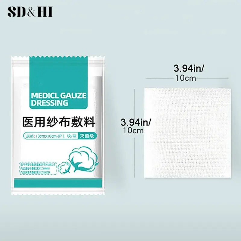 Medical Absorbent Gaze Pad, Molho de ferida, Bloco de Gaze Estéril, Kit de Primeiros Socorros, Suprimentos de Cuidados, 8 Camadas, 10Pcs