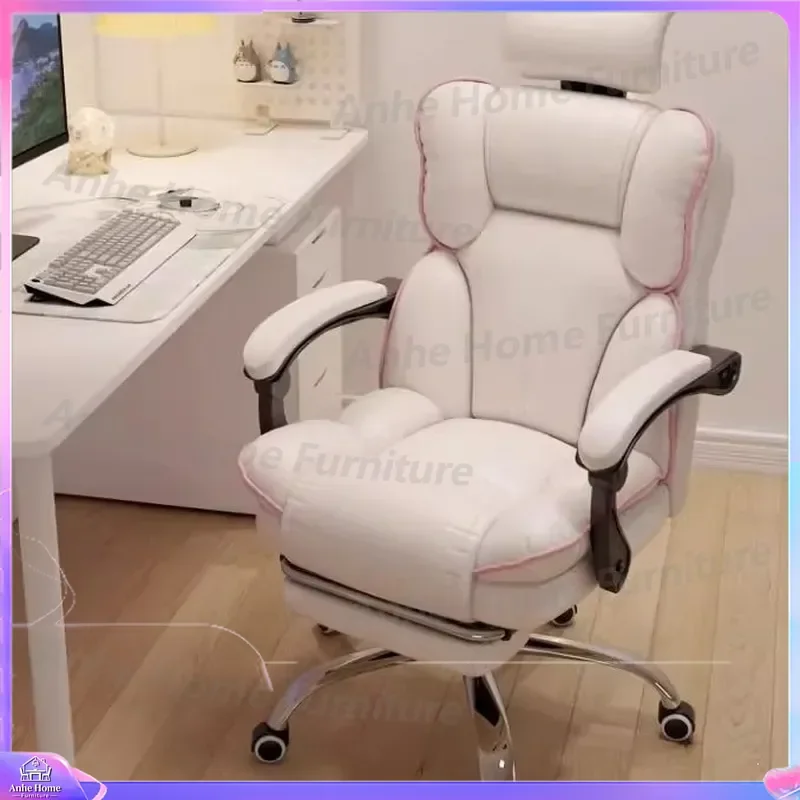 for Ergonomic E-sports Chair Sedentary Office Chair Comfortable Boss Seat Dormitory Study Computer Chair