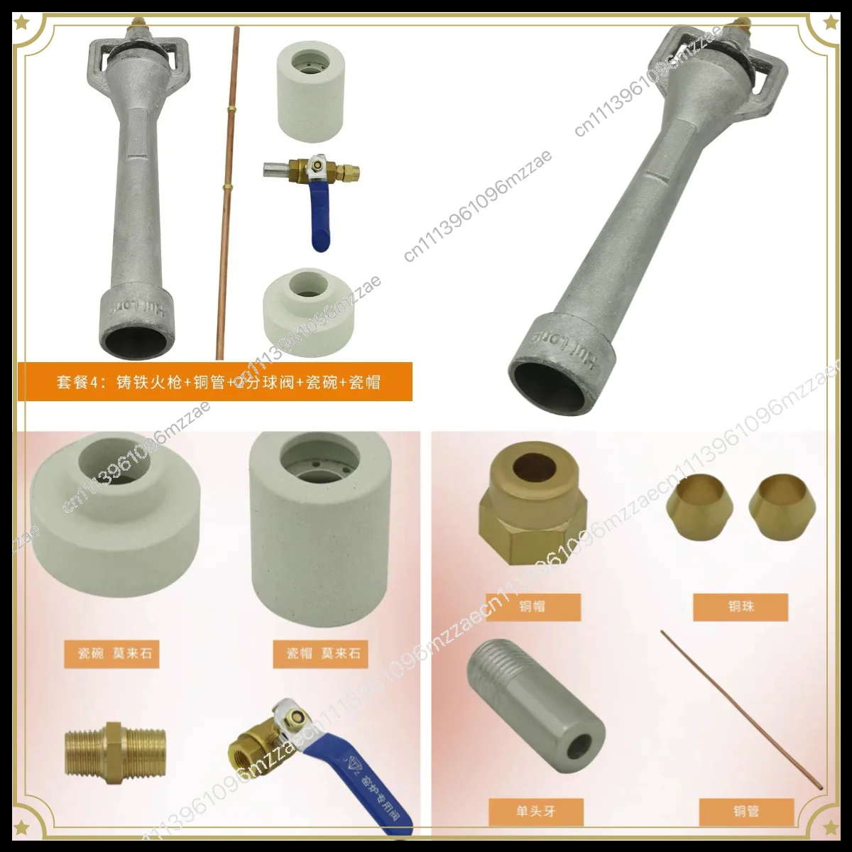 Kiln Self-priming Musket Ceramic Melting Forging Furnace Shuttle Kiln LPG Natural Gas Spray Gun