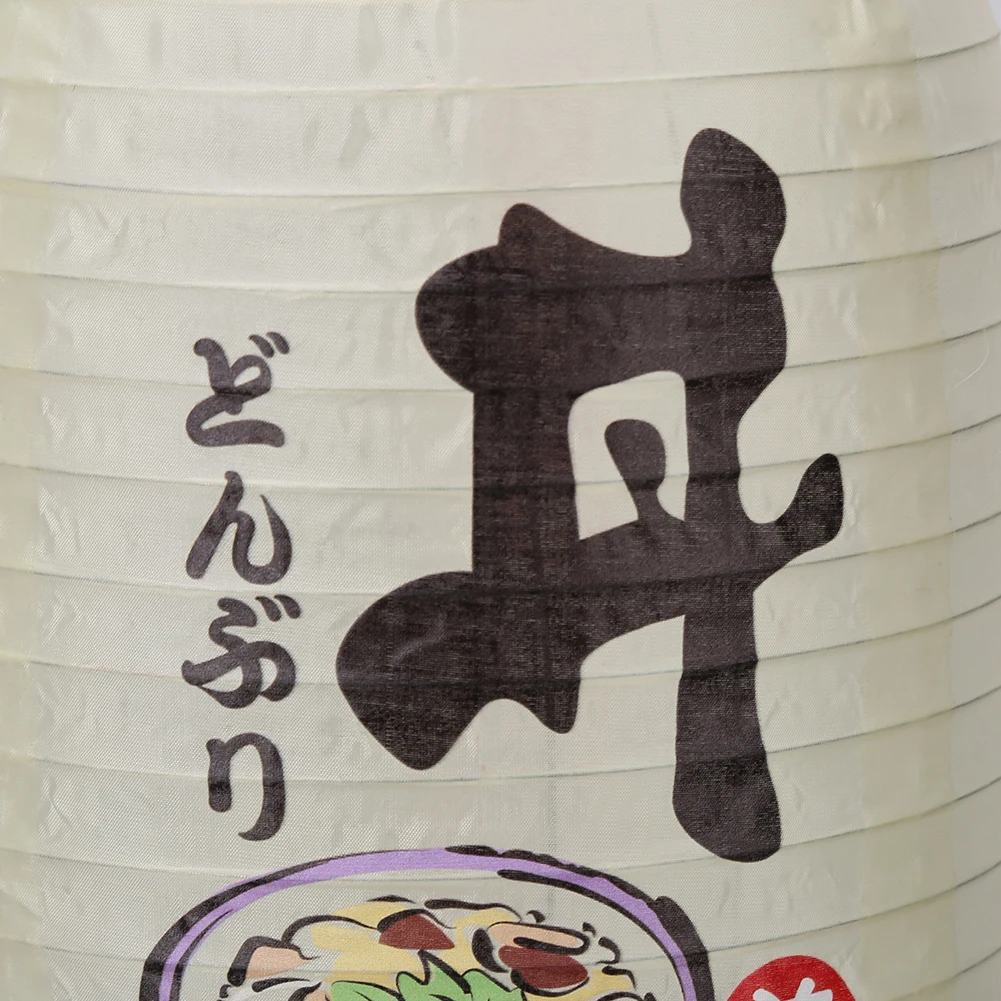 25cm Traditionelle Japanische Laterne mit Stoffdruck für Bar- und Pub-Dekoration
