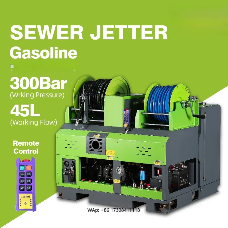 Car Mounted Two-Cylinder Engine High-Pressure Sewer Cleaning Machine With Remote Controls