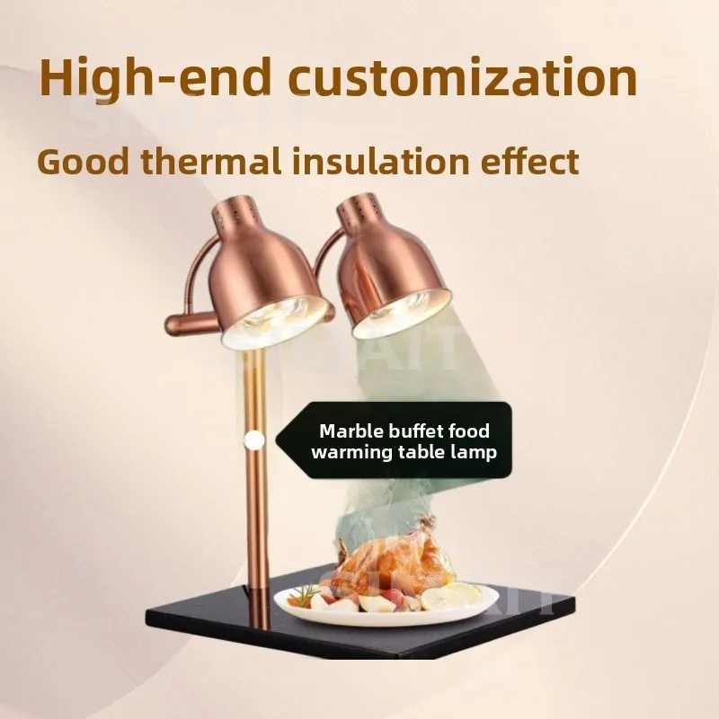 

Buffet Food Insulation Lamp, Hotel Restaurant, Catering Warm Dish Heating