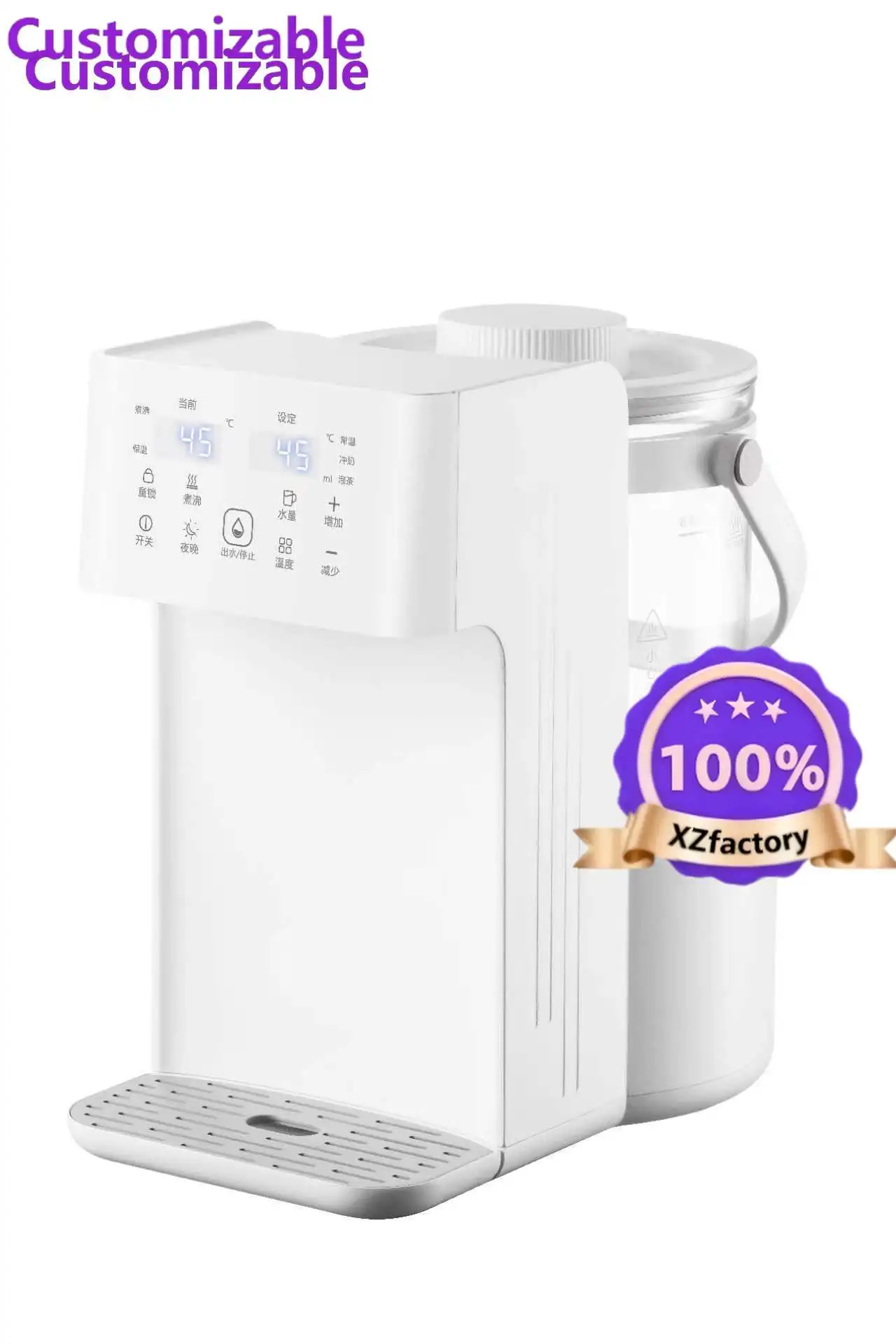 Factory Direct 2026 Top Bebé doméstico de 220V, temperatura constante de leche, hervidor eléctrico que hereda el agua, salida de