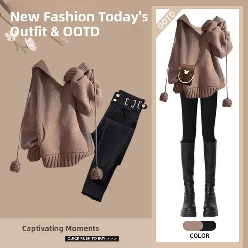 

Новинка 2025, женская вязаная шапка Lazy Sle, комплект из двух предметов с джинсами, модная и удобная толстовка с капюшоном из полиэфирного волокна, наряд