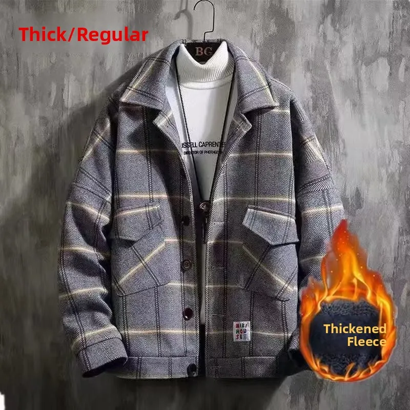 

Модное корейское мужское осенне-зимнее пальто, шерстяное клетчатое свободное модное мужское пальто, молодежное молодежное пальто с застежкой на одной пуговице