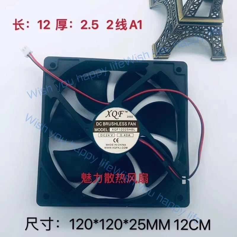 L... for XQF XQF12025HBL 12025 DC24V 0.40A 12CM 2-Pin Inverter Ball Bearing Cooling Fan