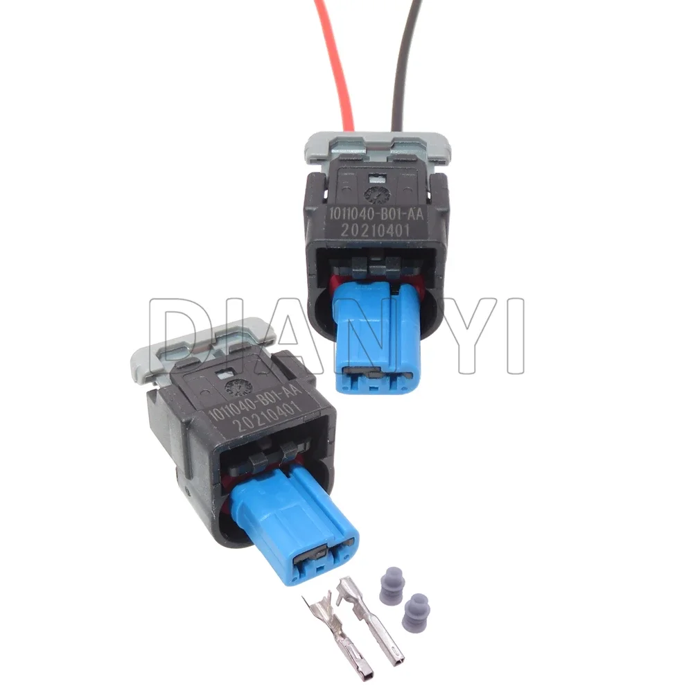 1 Set 2 Way AC Assembly Car Wire Cable Socket 33401217 Auto Wiring Terminal Connector with Cables