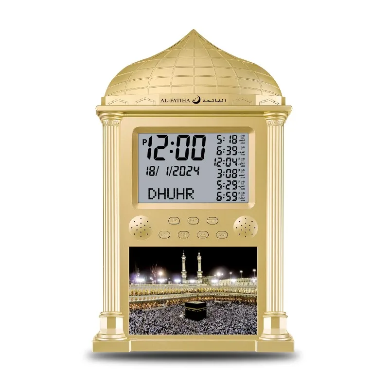 AL-FATIHA Muslim Islamic Islam Stylish Azan Adhan Prayer Reminder Alarm Mosque Wall Clock Prayer Time Hijri Digital LED Azan