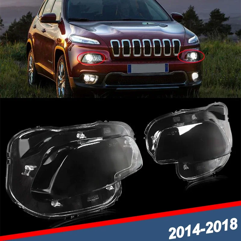 For Jeep Cherokee 2014-2018 Left + Right Lower Front Headlight Lens Cover Clear